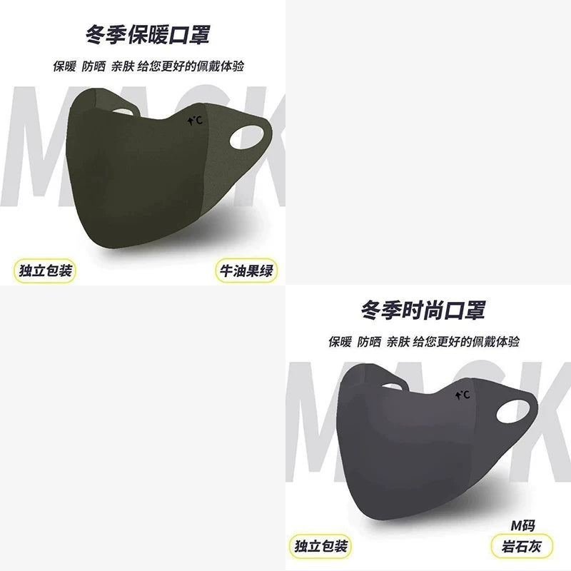 The new autumn and winter Maillard warm mask is cold-proof, breathable, dustproof, windproof, washable, three-dimensional cycling for men and women