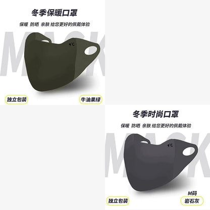 The new autumn and winter Maillard warm mask is cold-proof, breathable, dustproof, windproof, washable, three-dimensional cycling for men and women