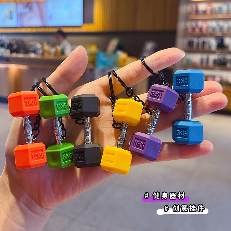 Creative Sports Fitness Mini Dumbbell Keychain Small Pendant Couple Car Key Chain School Bag Pendant Small Gift