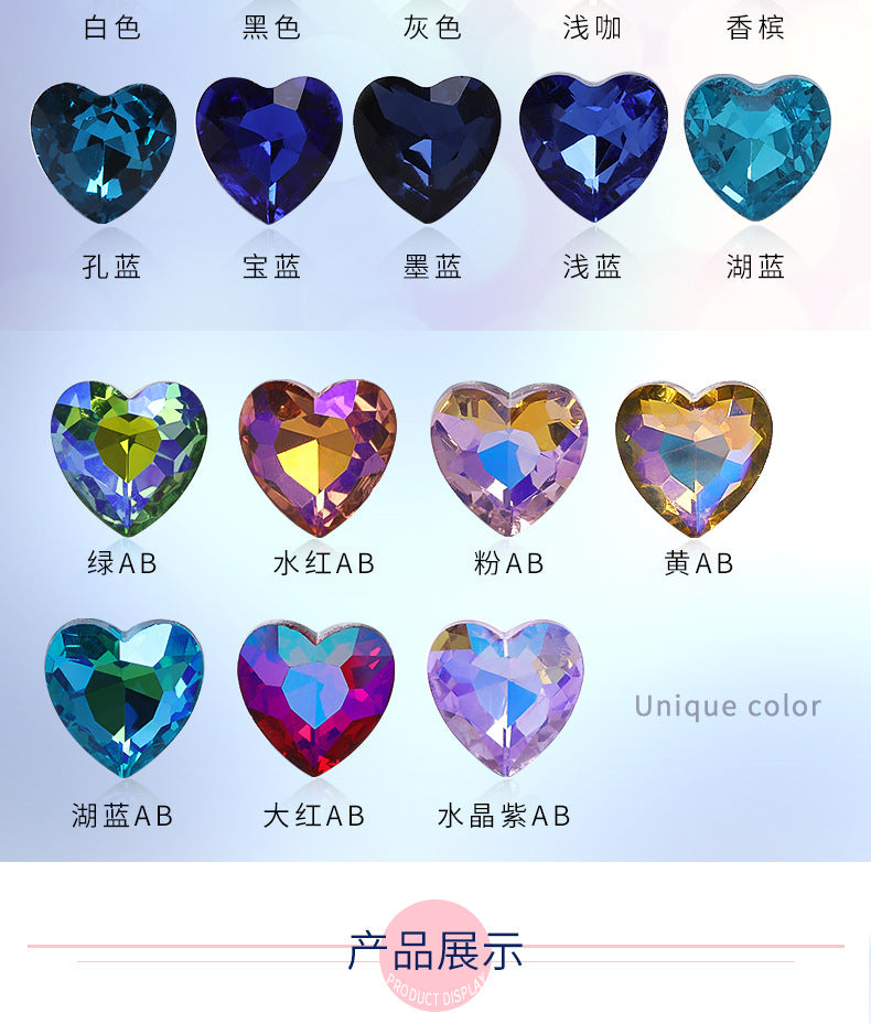 Heart Pointed Bottom Diamond Rhinestones - Crystal Glass Phone Sticker Clothing Headband Jewelry Accessories