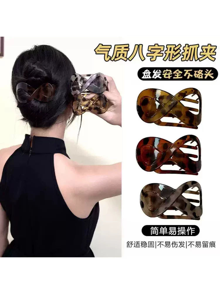 Elegant figure-8 hair clip for women, fashionable leopard print polka dot hairpin, frosted updo, shark clip headwear