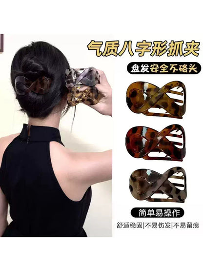 Elegant figure-8 hair clip for women, fashionable leopard print polka dot hairpin, frosted updo, shark clip headwear