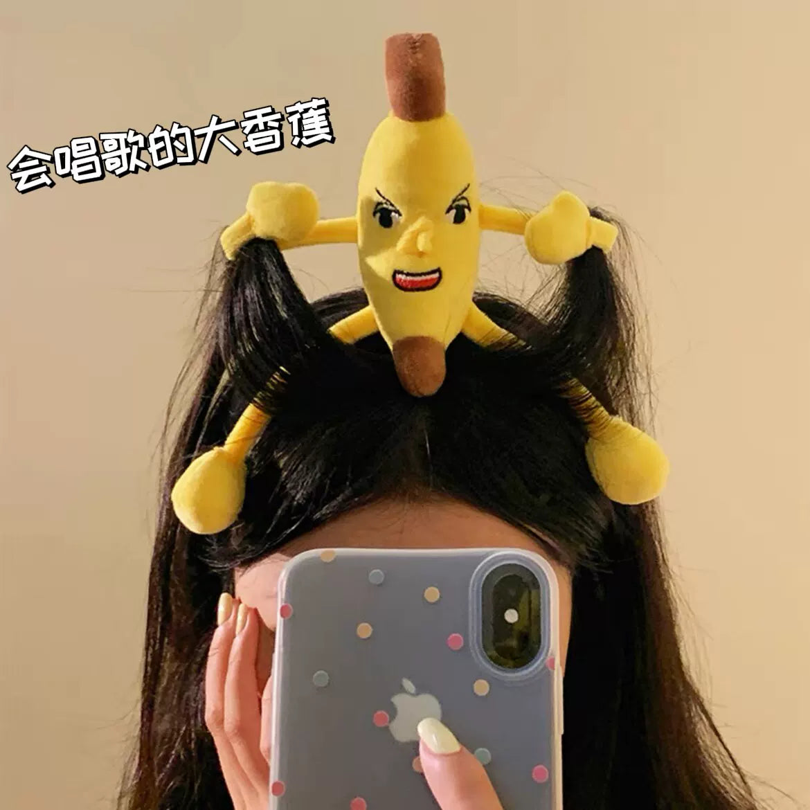 Ratatouille headband, Xiaohongshu, the same style of plush hair dolls, funny bundles, funny hair accessories
