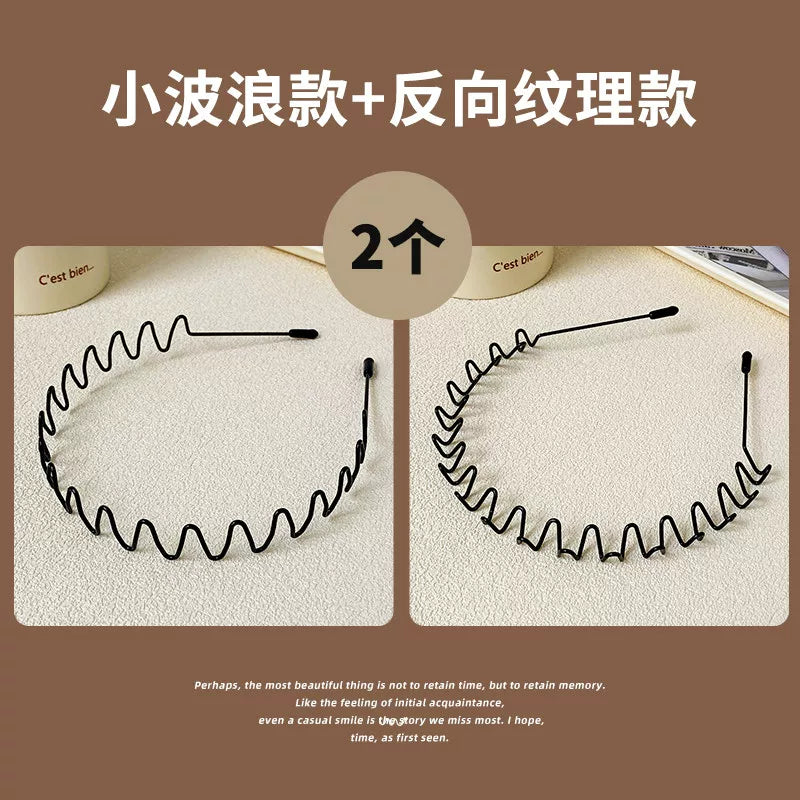Simple black metal headband for women's face washing, sports invisible men's hairband fixed headband that does not tighten hair clips