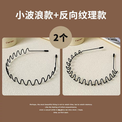Simple black metal headband for women's face washing, sports invisible men's hairband fixed headband that does not tighten hair clips
