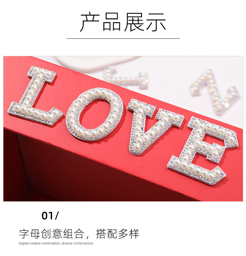English Letter Hot Patch Stickers - 26 Letters White Imitation Pearl DIY Clothing Accessories