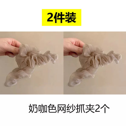Korean Style Super Fairy Pleated Mesh Claw Clip for Women, 2026 New Large Shark Hair Clip at the Back of the Head, Updo Hair Clip