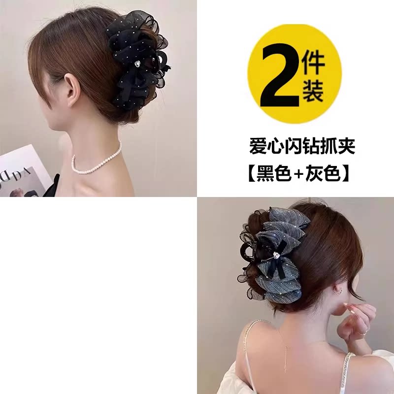 High-end pleated cloud bubble clip for women, 2026 new style back of head updo, hair clip flower Chinese-style hair accessory