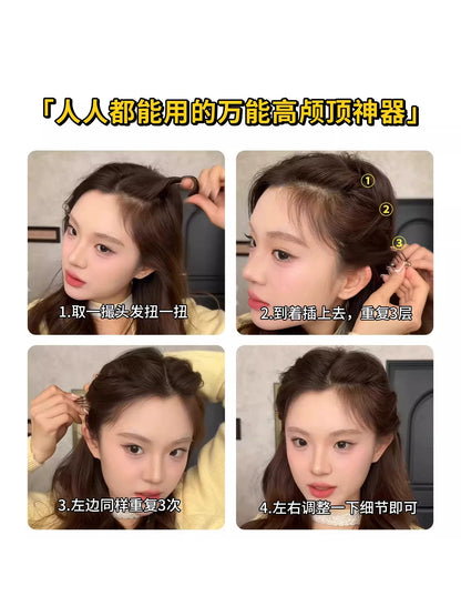 Flat Head Savior Seamless Simple Loose Hair Clip Loose Hair Organizer High Crown Miracle Sweet Girl Invisible Seamless Hair Buckle