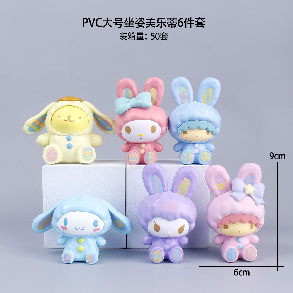 Large seated Melody 6-piece set macaron color rabbit jade laurel dog anime doll trendy play blind box