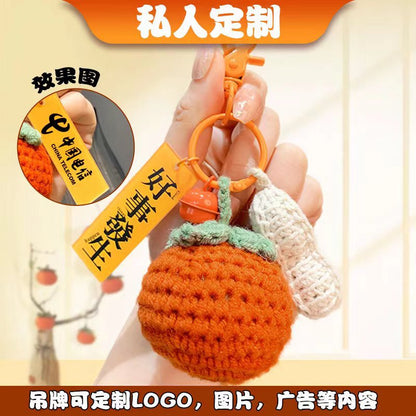Creative plush weaving good things happen keychain small pendant cartoon crochet persimmon bag bag keychain small gifts