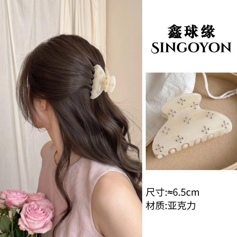 Large Versatile Grab Clip Women's Back of Head Shark Clip Korean Premium Hairpin 2026 Temperament Disc Hair Accessories
