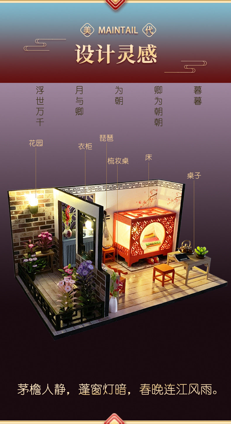 Meidai DIY Cottage Ancient Style Yao Hua Hanju Retro Juzao Jun Wooden Handmade Building Assembling Toys Creative Send