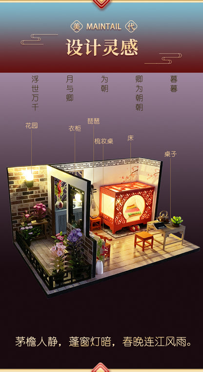 Meidai DIY Cottage Ancient Style Yao Hua Hanju Retro Juzao Jun Wooden Handmade Building Assembling Toys Creative Send