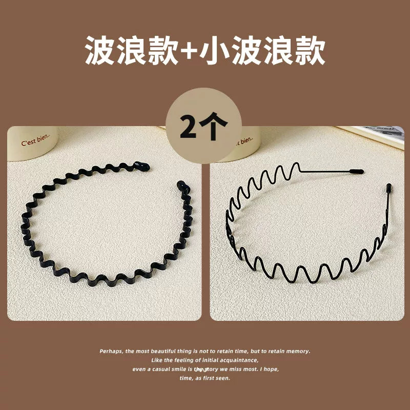 Simple black metal headband for women's face washing, sports invisible men's hairband fixed headband that does not tighten hair clips