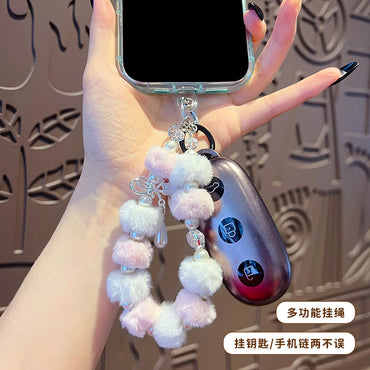 Handmade DIY Fur Ball Beaded Mobile Phone Chain Pendant Accessories Creative Car Bag Keychain High-end Sense Charm