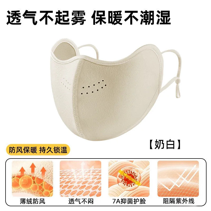 Warm mask, windproof and cold-resistant, 2026 new women's high aesthetic value autumn/winter warm mask, multi-purpose Northeast anti-freeze face
