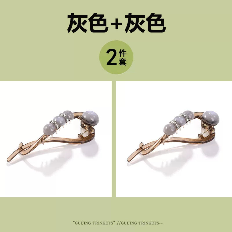 High-end and elegant beaded twisted clip, rhinestone hair clip for women, no poking at the back of the head, updo claw clip, versatile flat-head clip