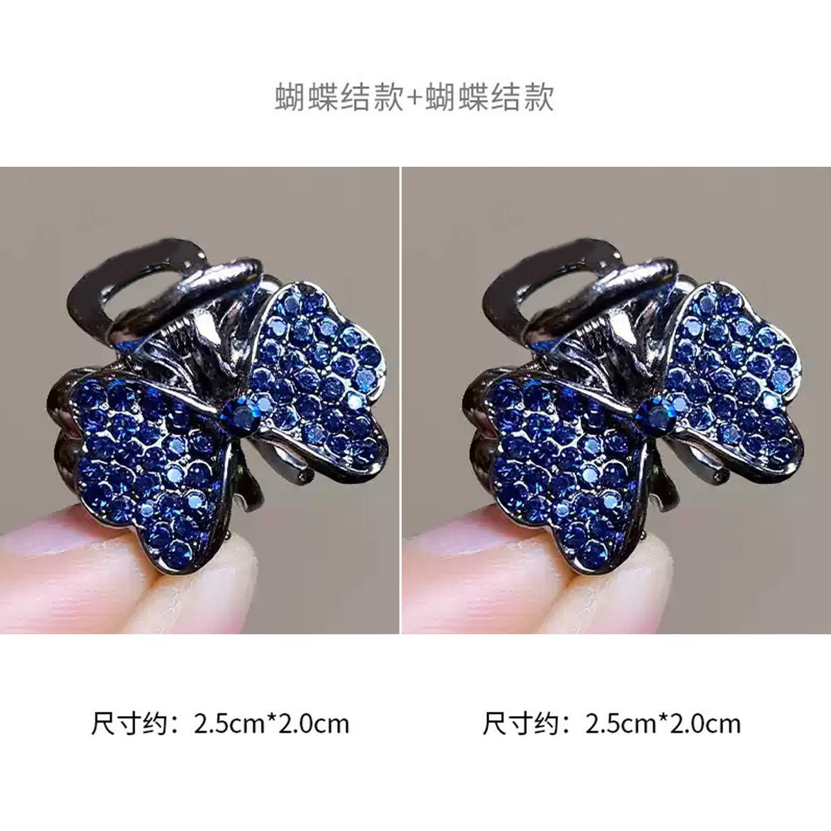 High-end flash diamond metal hair clip, small grab clip for women, bangs clip, side forehead hair clip, Korean headpiece clip, secure hair