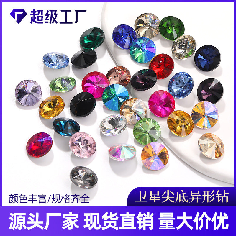 Satellite pointed bottom diamond, crystal drill, mobile phone case drill, shoe jewelry, luggage, clothing diamond, jewelry accessories, accessories, pointed bottom satellite drill