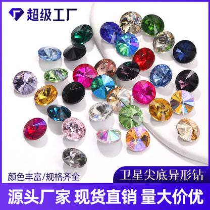 Satellite pointed bottom diamond, crystal drill, mobile phone case drill, shoe jewelry, luggage, clothing diamond, jewelry accessories, accessories, pointed bottom satellite drill