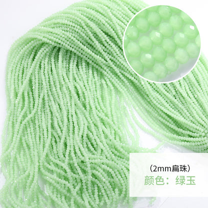 2mm crystal through-hole glass flat bead bracelet, necklace, accessories, door curtain beads, clothing materials, DIY flat beads, loose beads