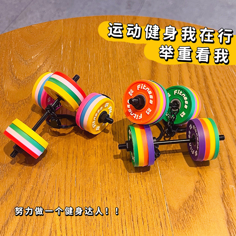 Creative Mini Gym Barbell Keychain Pendant Couple Sports Model Car Bag Keychain Pendant Gift