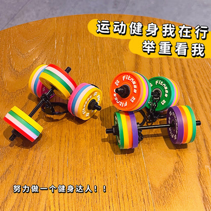 Creative Mini Gym Barbell Keychain Pendant Couple Sports Model Car Bag Keychain Pendant Gift