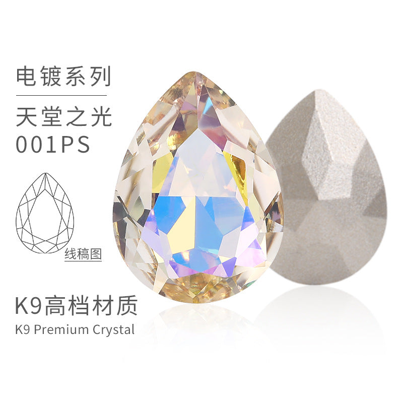 K9 material, pointed bottom pear-shaped rhinestone, color-resistant base, clothing crystal accessories, high-end pinkstone rhinestone