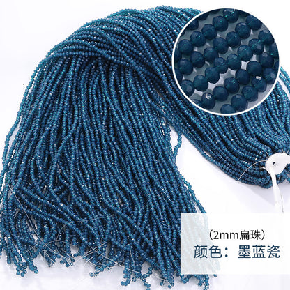 2mm crystal through-hole glass flat bead bracelet, necklace, accessories, door curtain beads, clothing materials, DIY flat beads, loose beads