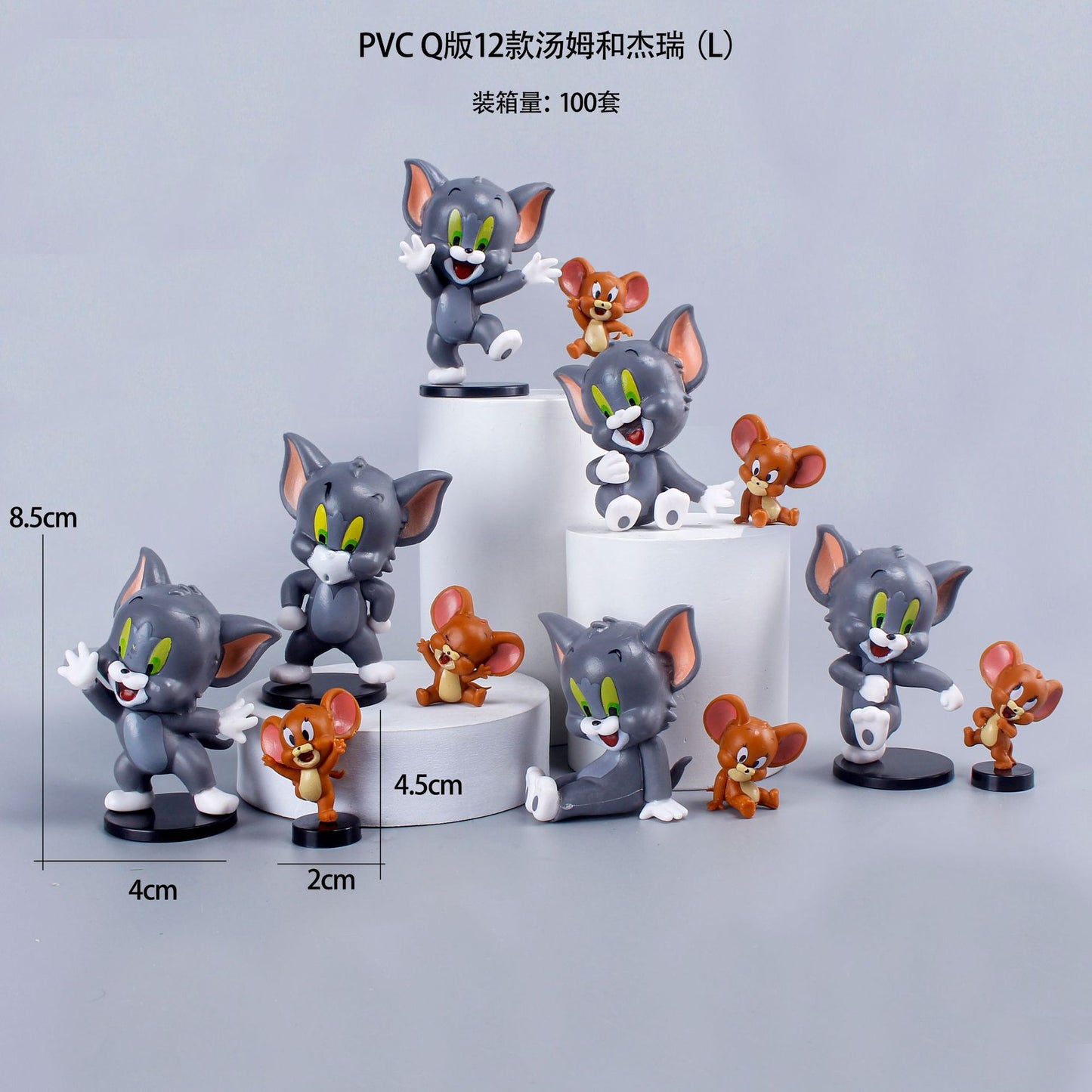 12 Tom Jerry Black Base Cute Cat and Mouse Good Friend Doll Figure Model Car Ornaments