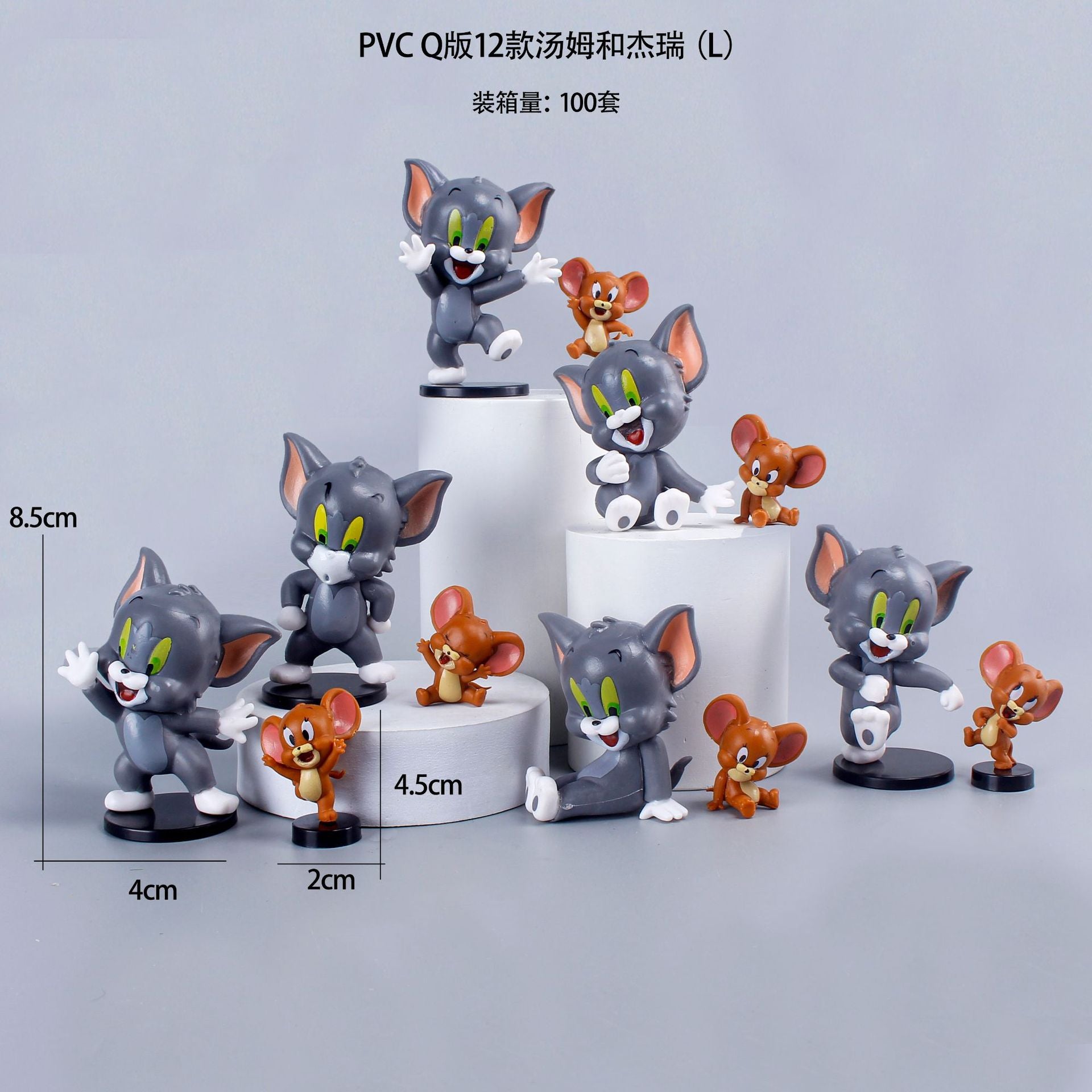 12 Tom Jerry Black Base Cute Cat and Mouse Good Friend Doll Figure Model Car Ornaments