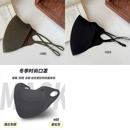 The new autumn and winter Maillard warm mask is cold-proof, breathable, dustproof, windproof, washable, three-dimensional cycling for men and women