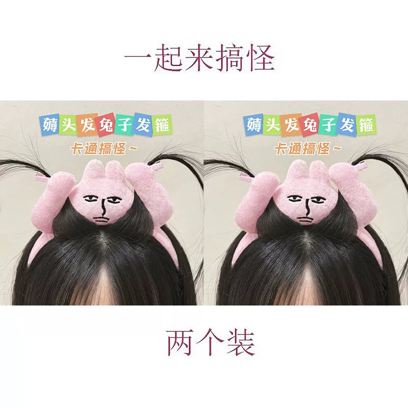 Ratatouille headband, Xiaohongshu, the same style of plush hair dolls, funny bundles, funny hair accessories
