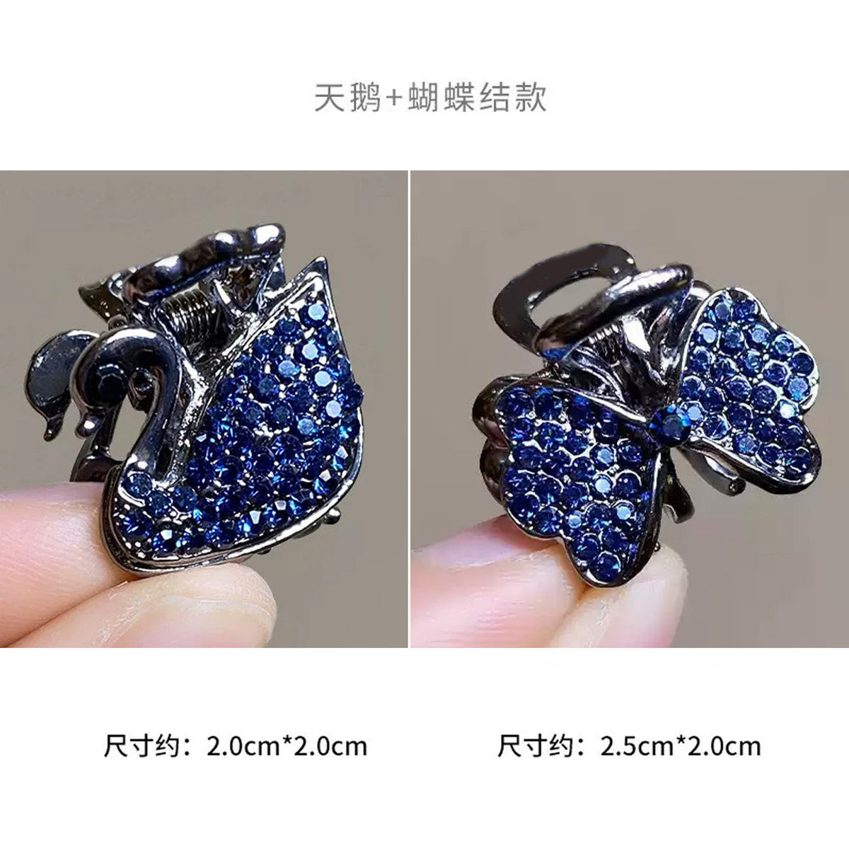 High-end flash diamond metal hair clip, small grab clip for women, bangs clip, side forehead hair clip, Korean headpiece clip, secure hair