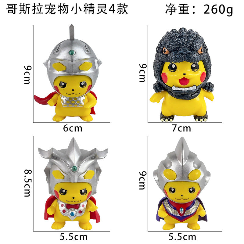 Pikachu cos bumpy man monster doll creative trendy toy figure cartoon model cake car ornament
