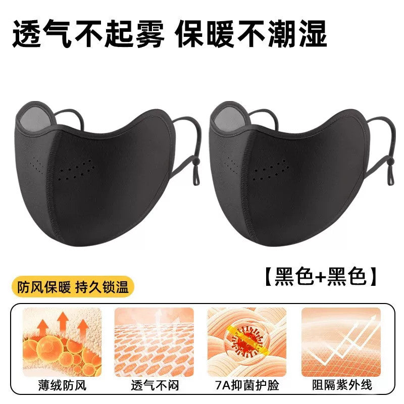 Warm mask, windproof and cold-resistant, 2026 new women's high aesthetic value autumn/winter warm mask, multi-purpose Northeast anti-freeze face