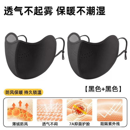 Warm mask, windproof and cold-resistant, 2026 new women's high aesthetic value autumn/winter warm mask, multi-purpose Northeast anti-freeze face