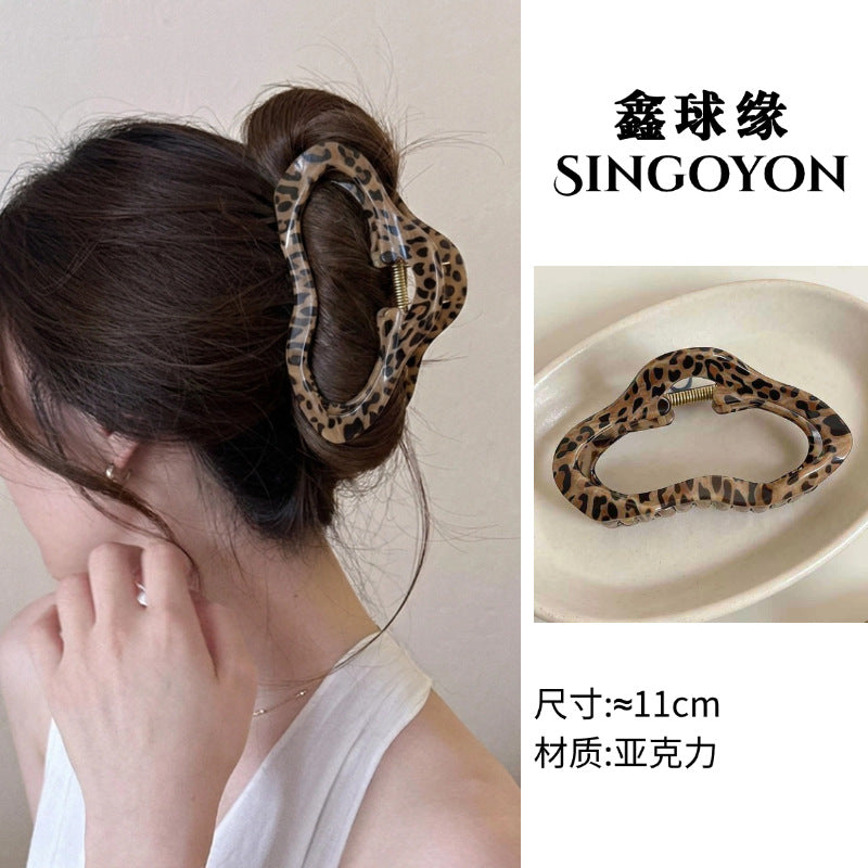Large Versatile Grab Clip Women's Back of Head Shark Clip Korean Premium Hairpin 2026 Temperament Disc Hair Accessories