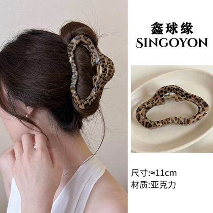 Large Versatile Grab Clip Women's Back of Head Shark Clip Korean Premium Hairpin 2026 Temperament Disc Hair Accessories