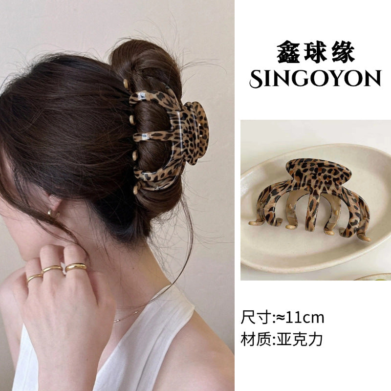 Large Versatile Grab Clip Women's Back of Head Shark Clip Korean Premium Hairpin 2026 Temperament Disc Hair Accessories