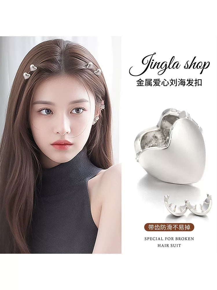 Silver heart-shaped metal hair clip for girls, princess hair mini clip, new style bangs side clip, hair accessory, children's braided hair buckle