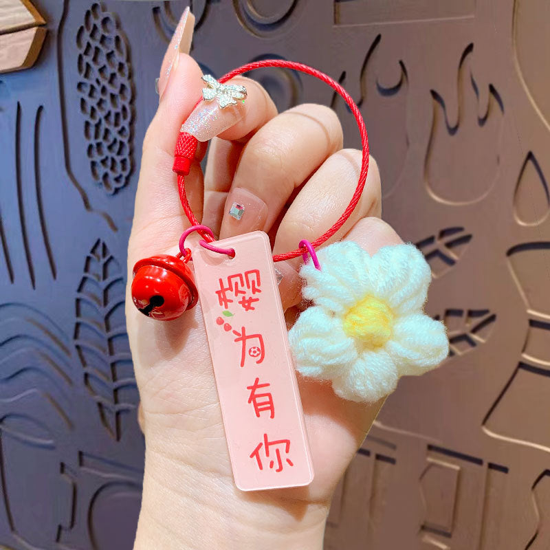 Creative plush weaving good things happen keychain small pendant cartoon crochet persimmon bag bag keychain small gifts