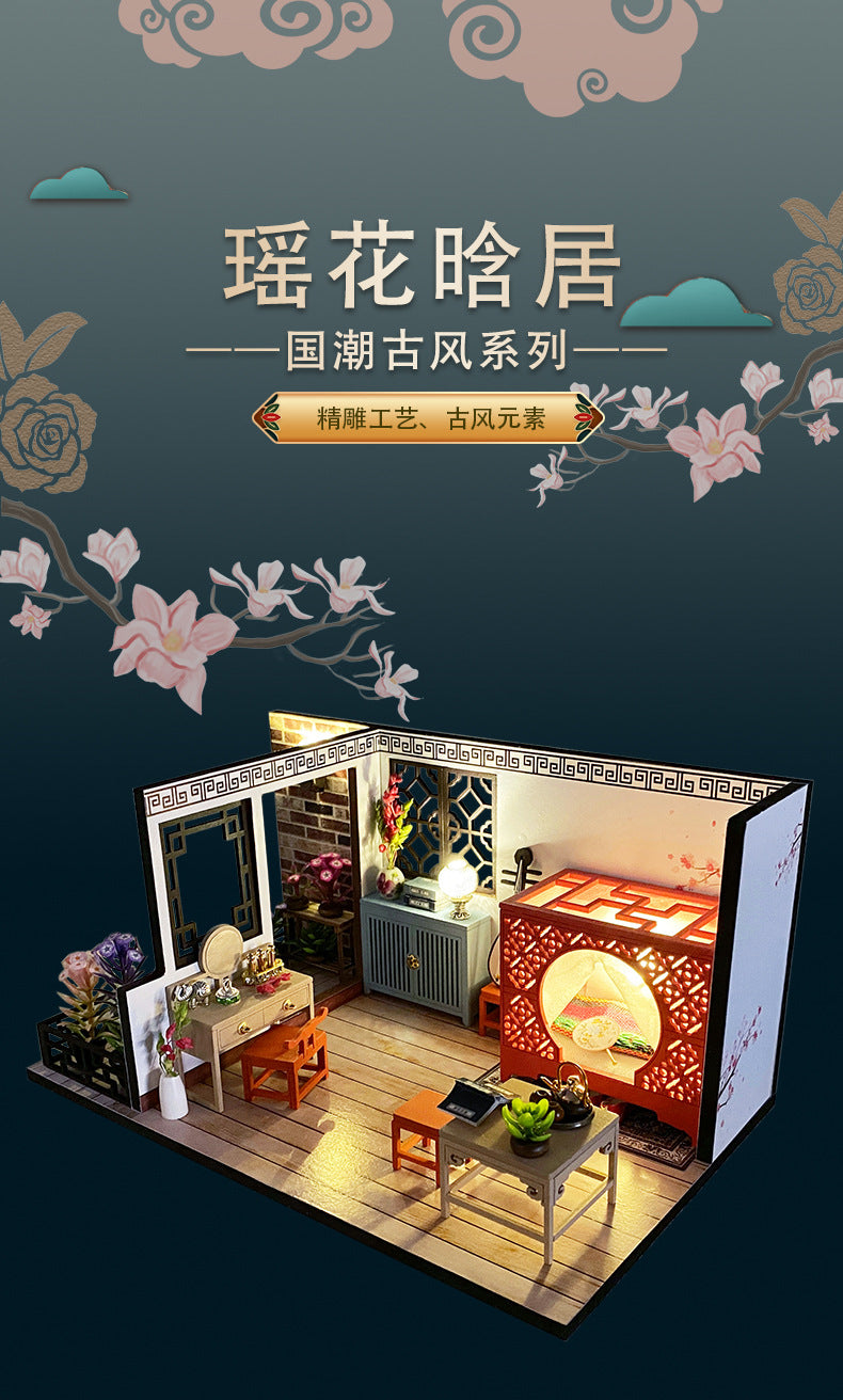 Meidai DIY Cottage Ancient Style Yao Hua Hanju Retro Juzao Jun Wooden Handmade Building Assembling Toys Creative Send