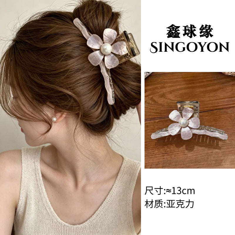 Large Versatile Grab Clip Women's Back of Head Shark Clip Korean Premium Hairpin 2026 Temperament Disc Hair Accessories