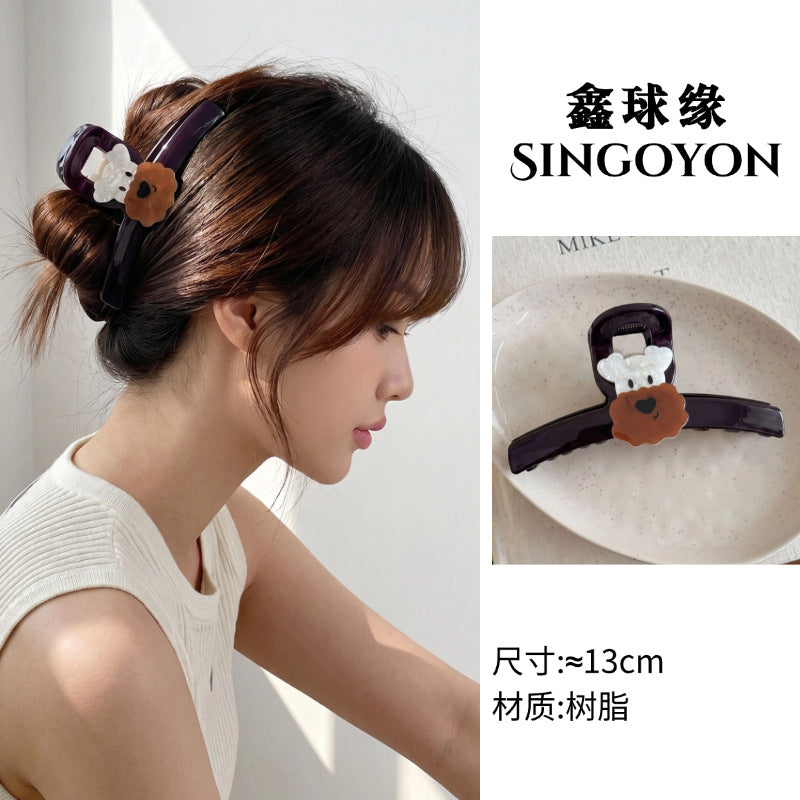 Large Versatile Grab Clip Women's Back of Head Shark Clip Korean Premium Hairpin 2026 Temperament Disc Hair Accessories