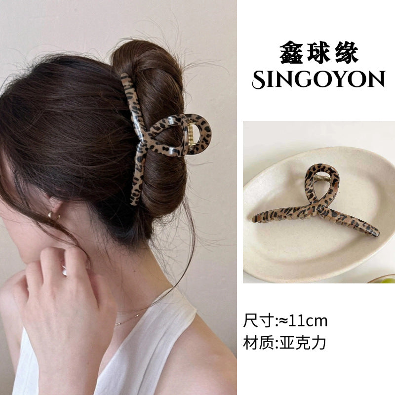 Large Versatile Grab Clip Women's Back of Head Shark Clip Korean Premium Hairpin 2026 Temperament Disc Hair Accessories