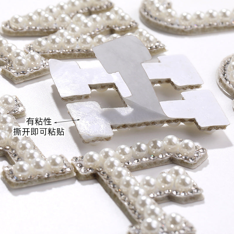 26 English letter patches, pearl adhesive backing tape, DIY double-sided decorative decoration, peel-off self-adhesive patch stickers