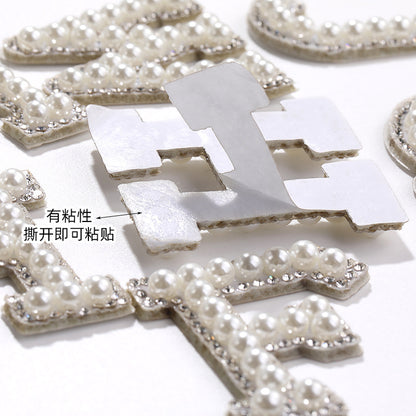 26 English letter patches, pearl adhesive backing tape, DIY double-sided decorative decoration, peel-off self-adhesive patch stickers