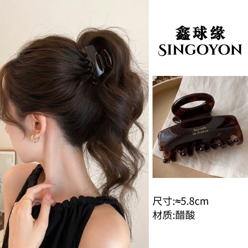 Large Versatile Grab Clip Women's Back of Head Shark Clip Korean Premium Hairpin 2026 Temperament Disc Hair Accessories
